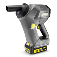 Аккумуляторный пылесос Karcher HV 1/1 Bp Cs, 1x2.5Ah, з/у