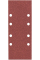 Шлифлист Bosch Expert for Wood 93x230 мм, K80, 10 шт