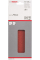 Шлифлист Bosch Expert for Wood 93x230 мм, K80, 10 шт