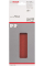 Шлифлист Bosch Expert for Wood 93x230 мм, K120, 10 шт