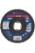 Лепестковый круг Bosch Expert N475 SCM X-LOCK 125х22.23 мм