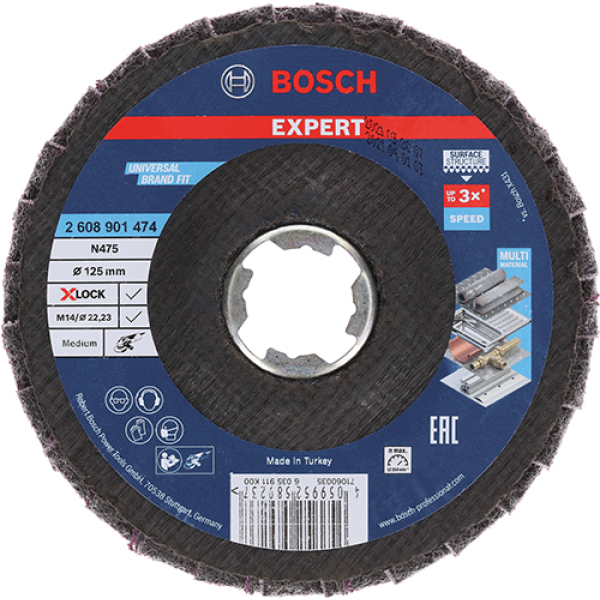 Пелюстковий круг Bosch Expert N475 SCM X-LOCK 125х22.23 мм