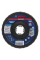 Пелюстковий круг Bosch Expert N475 SCM X-LOCK 125х22.23 мм
