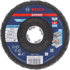 Пелюстковий круг Bosch Expert N475 SCM X-LOCK 125х22.23 мм, наддрібний