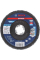 Лепестковый круг Bosch Expert N475 SCM X-LOCK 125х22.23 мм, сверхмелкий