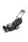 Профессиональная газонокосилка Karcher LM 530/36 Bp Pack