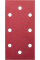 Набор шлифлистов Bosch Expert for Wood and Paint C430, 93x186 мм, К40/80/120/180, 10 шт