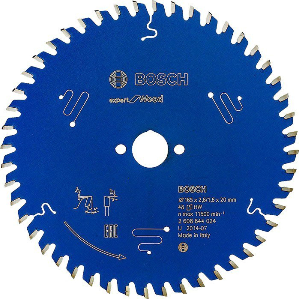 Пильный диск Bosch Expert for Wood 165×2,6×20, 48 ATB