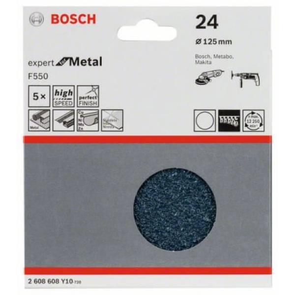 Шлифлист Bosch F550 Expert for Metal 125 мм K24 5 шт