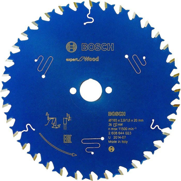 Пиляльний диск Bosch Expert for Wood 165×2,6×20, 36 ATB