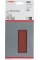 Шлифлист Bosch Expert for Wood and Paint C430, 115х230 мм, K240, 10 шт