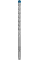 Ударный бур Bosch Expert SDS-Plus-7X 11x100x165 мм