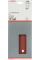 Шлифлист Bosch Expert for Wood and Paint C430, 115х280 мм, K120, 10 шт