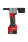 Аккумуляторный заклепочный пистолет Milwaukee M12 BPRT-201X, 1х2.0Аh, з/у C12 C, в динакейсе