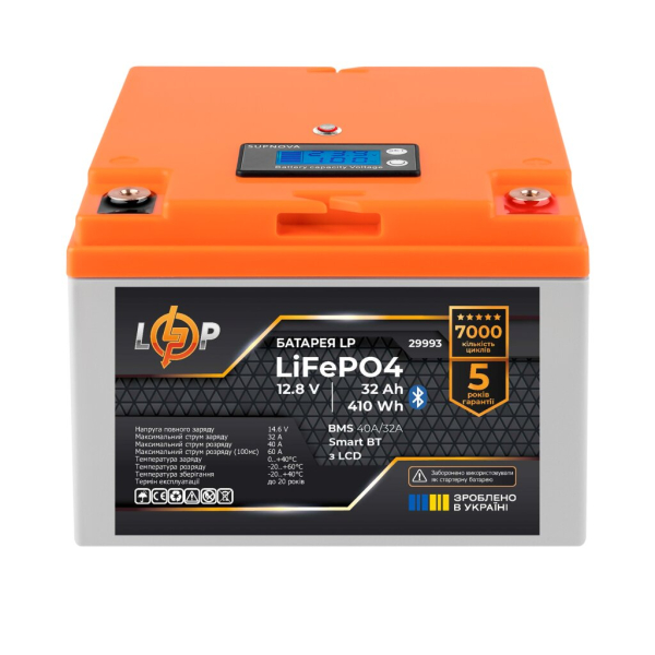 Аккумулятор LP LiFePO4 12,8V - 32 Ah (BMS 40А/32A)