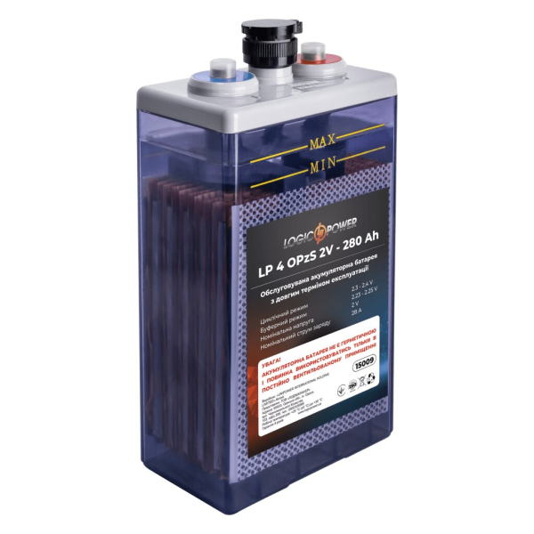 Акумуляторна батарея LogicPower 4 OPzS 2V - 280 Ah