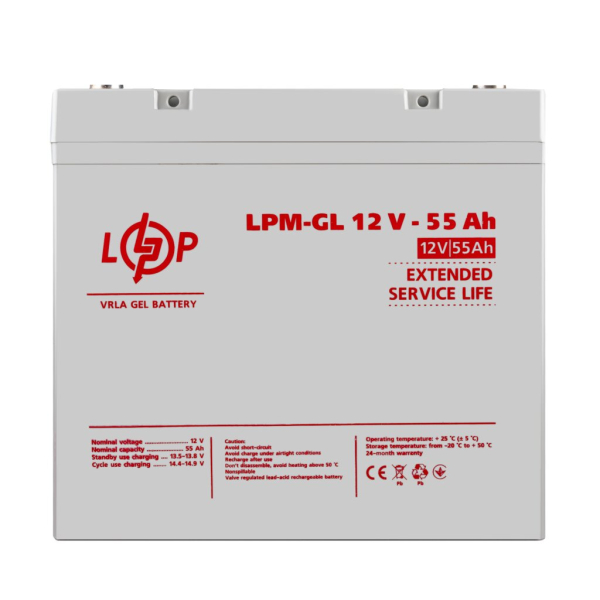 Аккумулятор гелевый LogicPower LPM-GL 12V - 55 Ah
