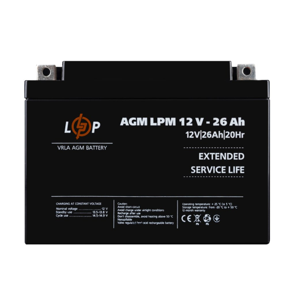 Аккумулятор LogicPower AGM LPM 12V - 26 Ah