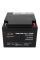Аккумулятор LogicPower AGM LPM 12V - 26 Ah под болт М5