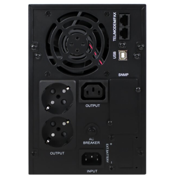 Джерело безперебійного живлення LogicPower LP-UL2200VA, 1600W
