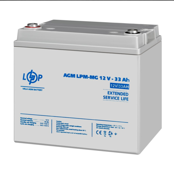Аккумулятор мультигелевый LogicPower LPM-MG 12V - 33 Ah