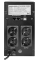 Источник бесперебойного питания LogicPower LP-UL2000VA, 1200W