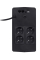 Источник бесперебойного питания LogicPower LP UL1550VA 4Pro, 900W