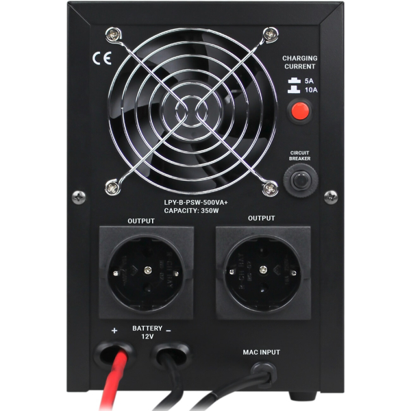 Джерело безперебійного живлення LogicPower LPY-B-PSW-500VA+, 350W