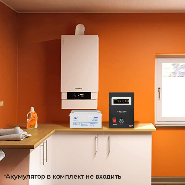 Джерело безперебійного живлення LogicPower LPY-B-PSW-500VA+, 350W