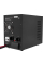 Источник бесперебойного питания LogicPower LPY-B-PSW-7000VA+, 5000W/48V