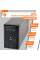 Источник бесперебойного питания LogicPower LPM-U625VA, 437W