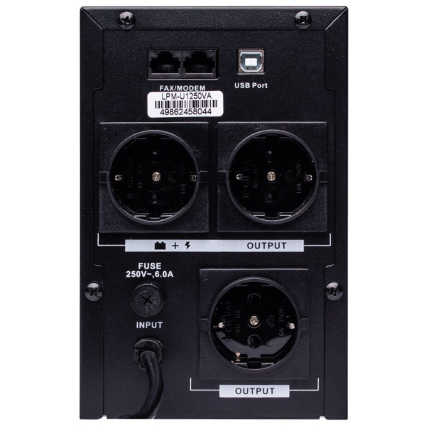 Джерело безперебійного живлення LogicPower LPM-U1250VA, 875W
