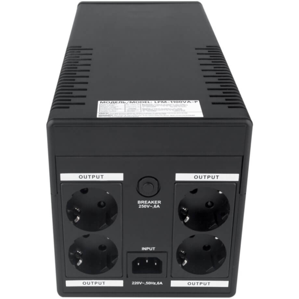 Джерело безперебійного живлення LogicPower LPM-1100VA-P, 770W