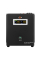 Комплект резервного питания LP (LogicPower) ИБП + литиевая (LiFePO4) батарея (UPS W500+ АКБ LiFePO4 410W)