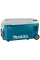 Аккумуляторный холодильник-нагреватель Makita XGT 40 V MAX CW002GZ, каркас