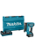 Акумуляторний штифтозабивний пістолет Makita XGT 40 V MAX PT001GD101, 1х2.5Ah, з/п DC40RA, кейс