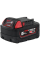 Набор аккумуляторных инструментов Milwaukee M18 FPP2G3-524X