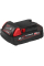 Набор аккумуляторных инструментов Milwaukee M18 FPP2G3-524X