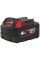 Набір акумуляторних інструментів Milwaukee M18 BLCPP2A-402C