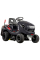 Трактор садовый AL-KO T 18-103.2 HD Comfort