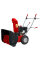 Бензиновый снегоуборщик Al-Ko SnowLine 560 II 