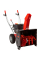 Бензиновый снегоуборщик Al-Ko SnowLine 560 II 