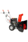 Бензиновий снігоприбирач Al-Ko SnowLine 620 E II