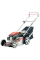 Бензинова газонокосарка Al-Ko Easy 4.6 SP-S