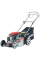 Бензинова газонокосарка Al-Ko Easy 5.10 SP-S