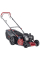 Бензинова газонокосарка Al-Ko Comfort 46.0 SP-B