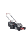 Бензиновая газонокосилка Al-Ko Comfort 51.0 SP-B