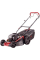 Бензиновая газонокосилка Al-Ko Comfort 51.0 SP-B Plus