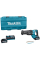 Аккумуляторная ножовка Makita XGT 40 V MAX JR002GM201, 2x4.0Ah, з/у, в кейсе