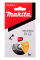 Отрезной диск Makita 76x10 мм, 5 шт
